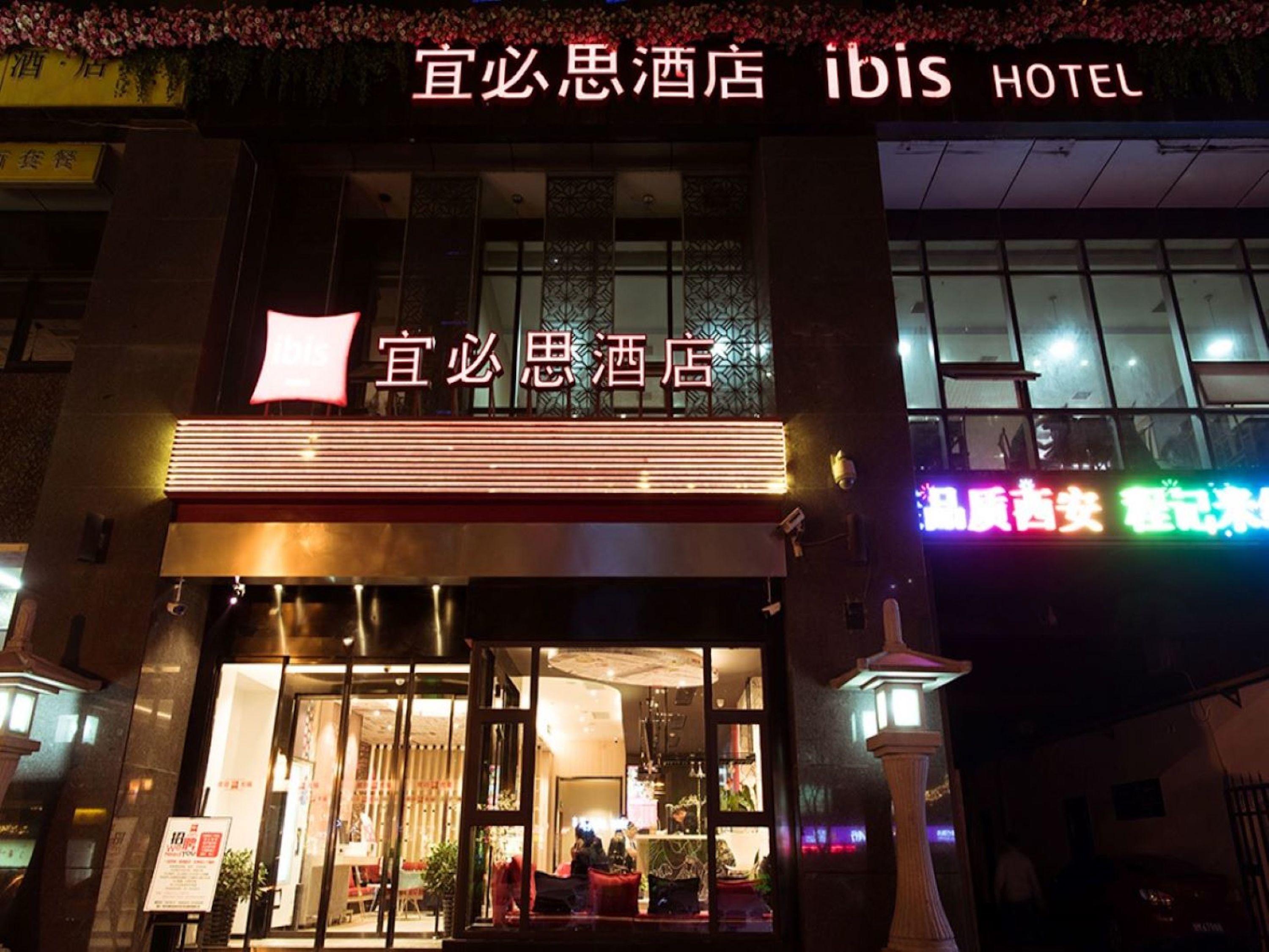 Ibis Xian South Gate Hotel Ngoại thất bức ảnh