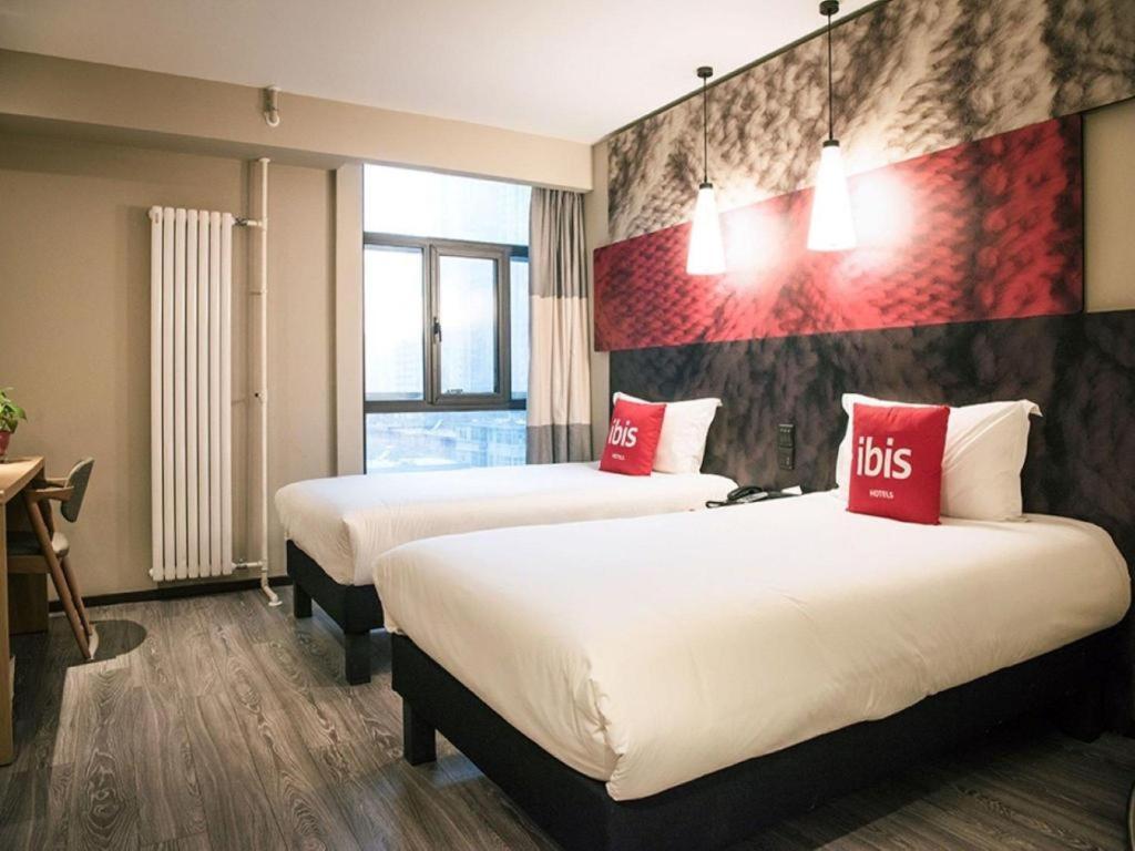 Ibis Xian South Gate Hotel Ngoại thất bức ảnh