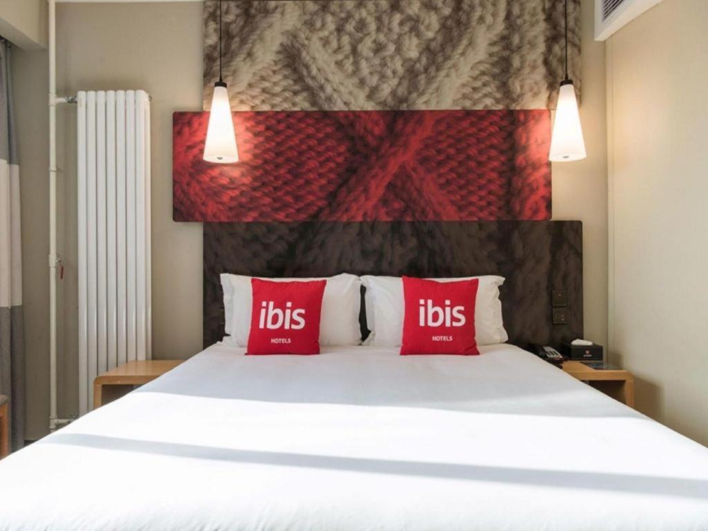 Ibis Xian South Gate Hotel Ngoại thất bức ảnh