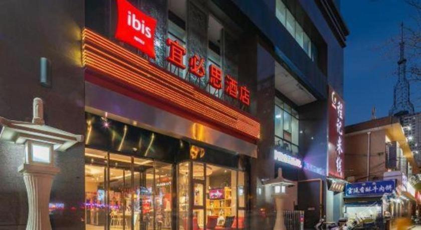 Ibis Xian South Gate Hotel Ngoại thất bức ảnh